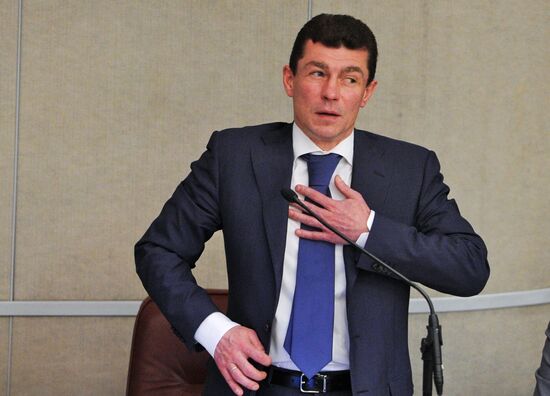 Russian State Duma holds plenary session