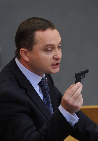 State Duma meeting