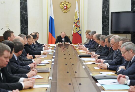 Russian Security Council meeting