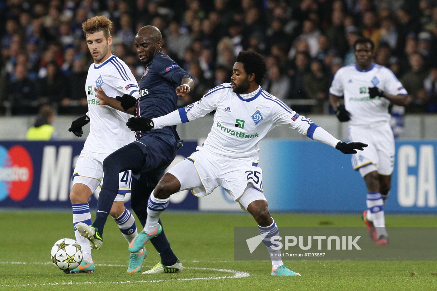 Football Champions League. Dynamo vs. PSG