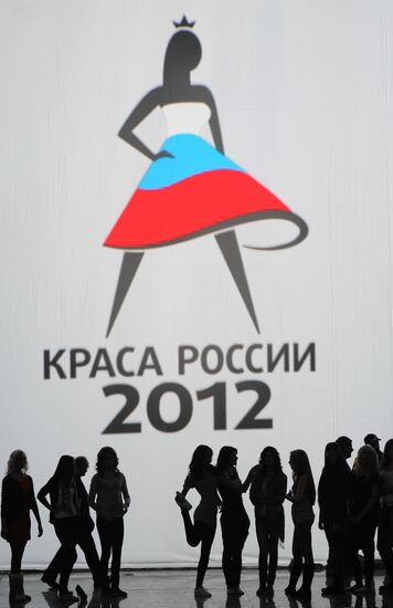 Final of Russian Beauty-2012 contest
