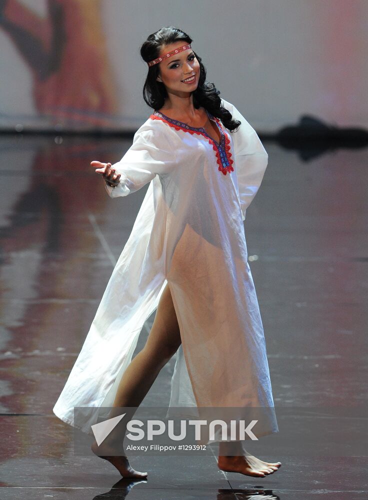 Final of Russian Beauty-2012 contest