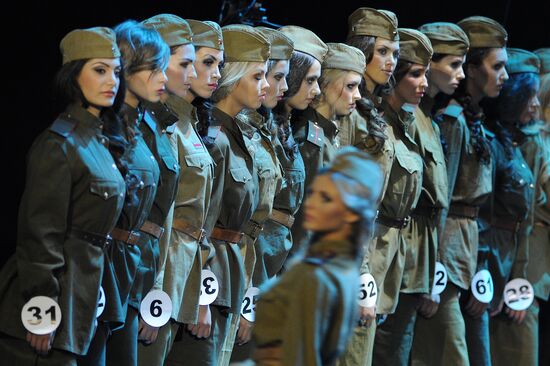 Final of Russian Beauty-2012 contest