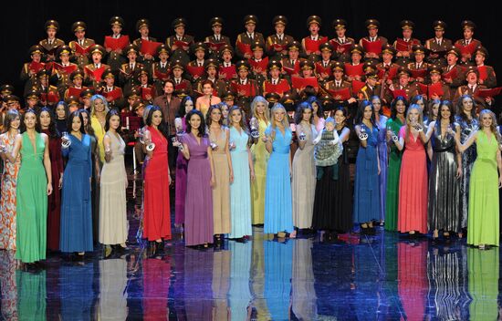 Final of Russian Beauty-2012 contest