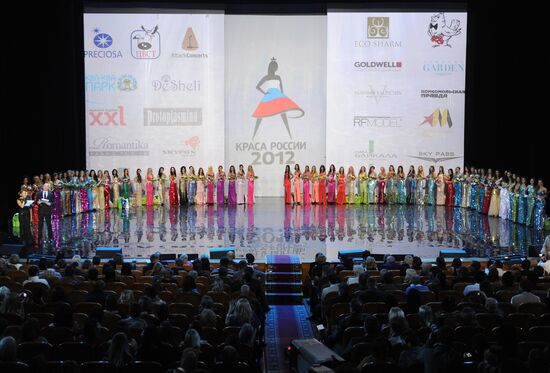 Final of Russian Beauty-2012 contest