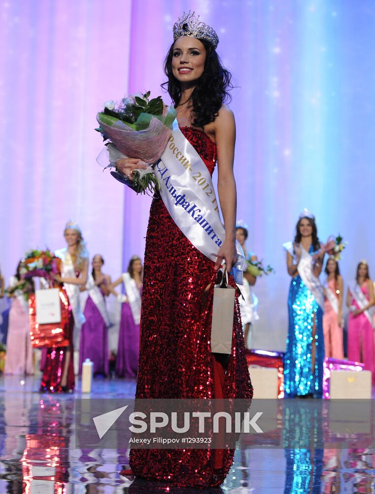 Final of Russian Beauty-2012 contest