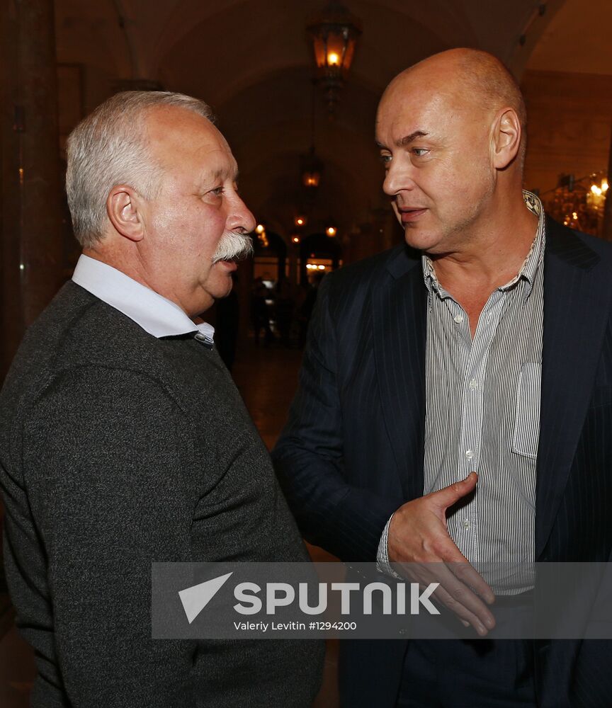 Maison Dellos opens "Beauty Embassy" cosmetology center