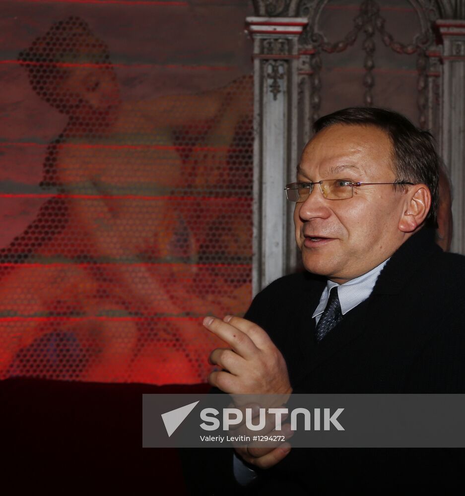 Maison Dellos opens "Beauty Embassy" cosmetology center