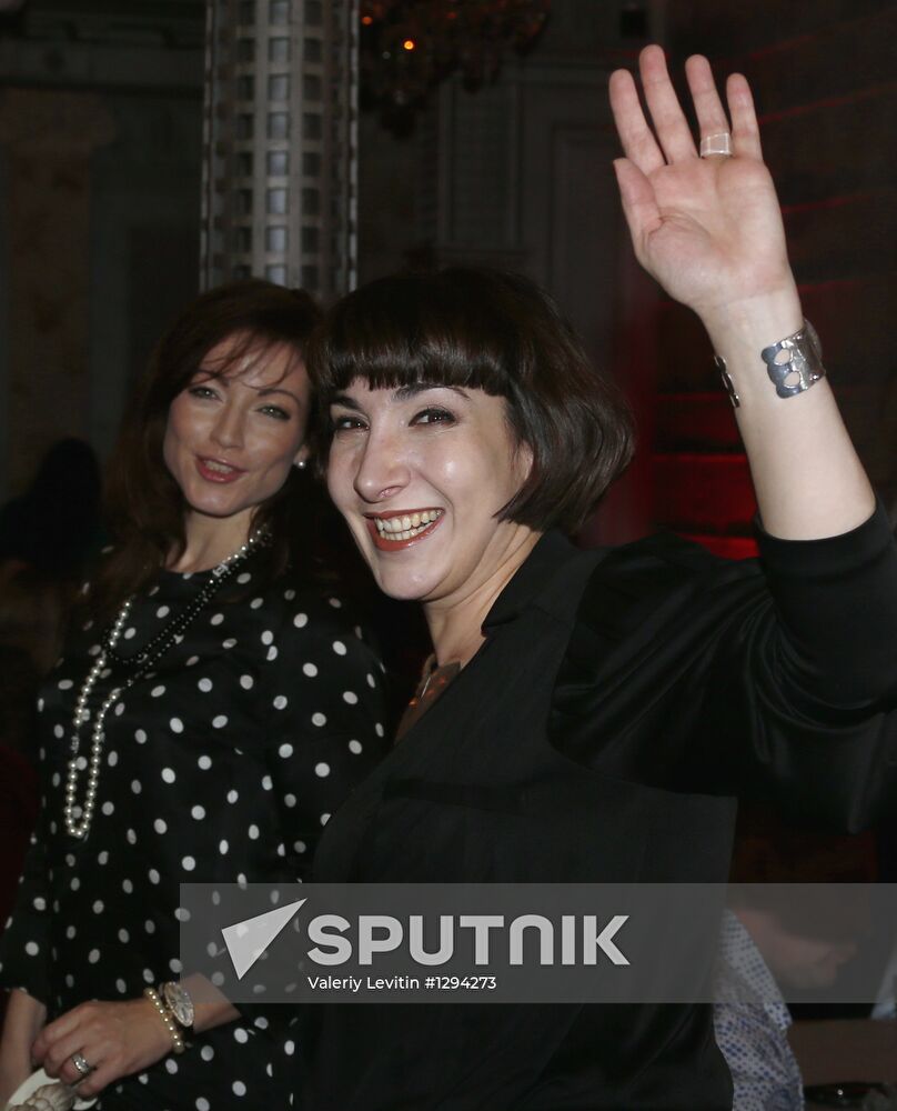 Maison Dellos opens "Beauty Embassy" cosmetology center