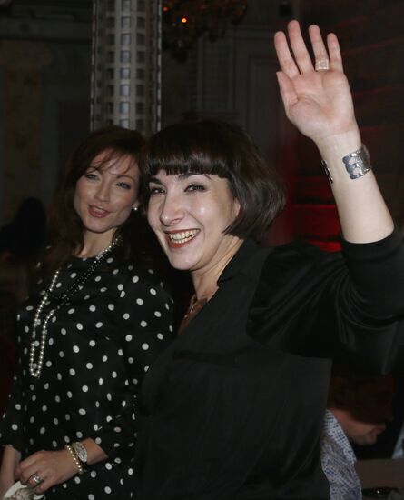 Maison Dellos opens "Beauty Embassy" cosmetology center