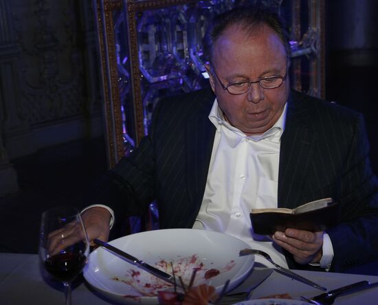 Maison Dellos opens "Beauty Embassy" cosmetology center