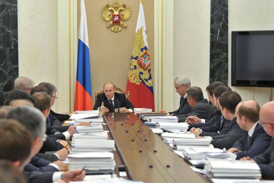 Vladimir Putin chairs meeting of ASI supervisory board