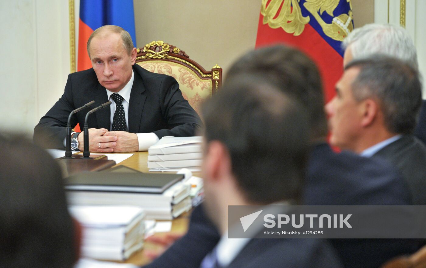 Vladimir Putin chairs meeting of ASI supervisory board