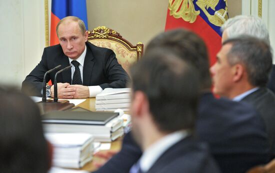 Vladimir Putin chairs meeting of ASI supervisory board