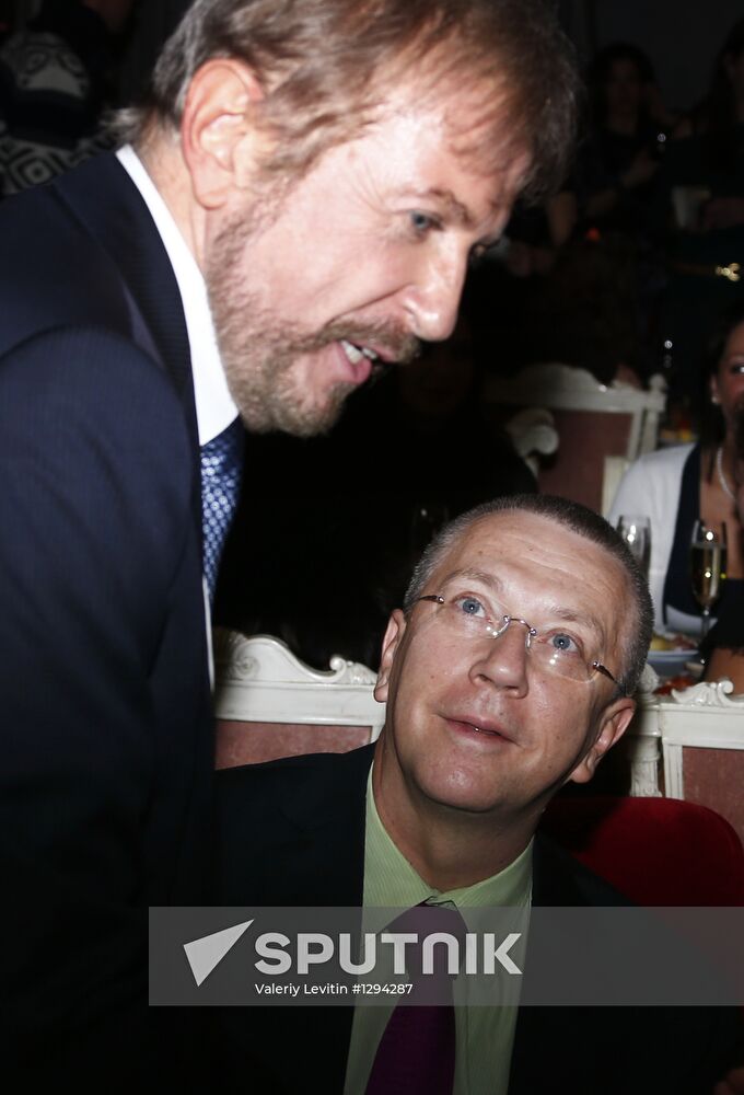 Maison Dellos opens "Beauty Embassy" cosmetology center