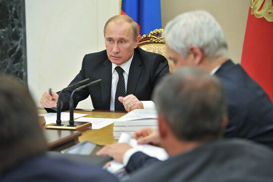 Vladimir Putin chairs meeting of ASI supervisory board