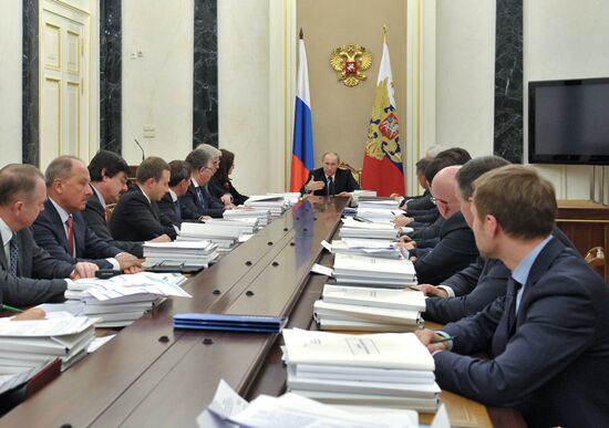 Vladimir Putin chairs meeting of ASI supervisory board