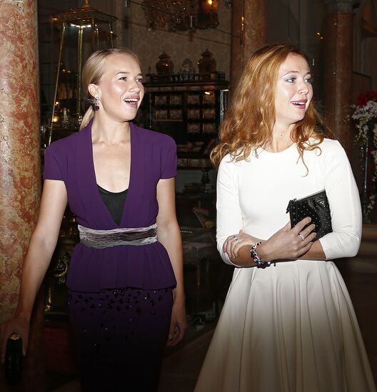 Maison Dellos opens "Beauty Embassy" cosmetology center