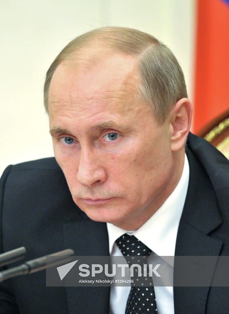 Vladimir Putin chairs meeting of ASI supervisory board