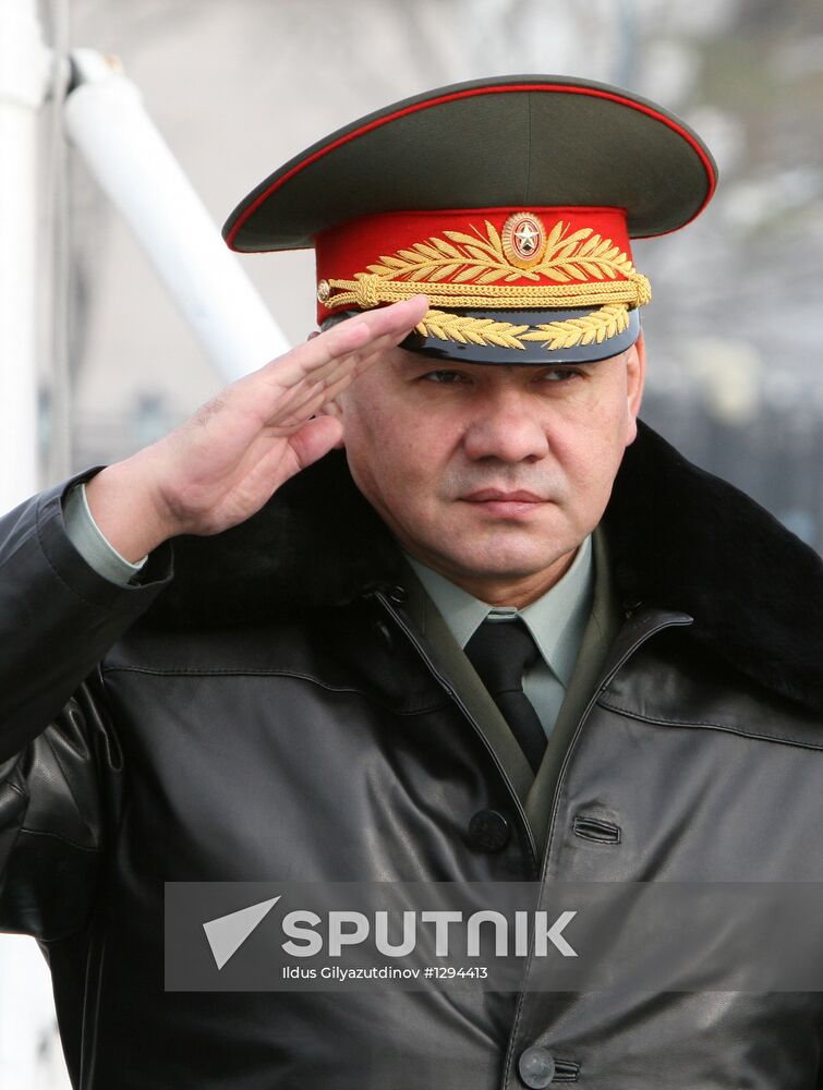 Russian Defense Minister Sergey Shoigu visits Vladivostok