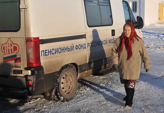Work of pension fund mobile customer service