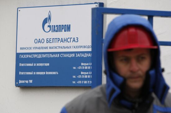 Gazprom's gas distribution station Zapadnaya opened in Belarus
