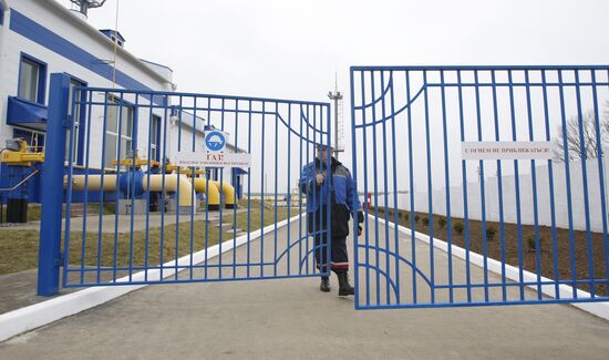 Gazprom's gas distribution station Zapadnaya opened in Belarus