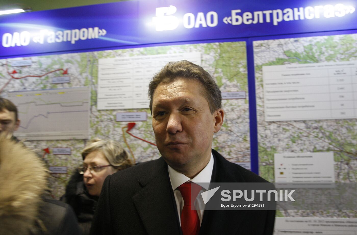 Gazprom's gas distribution station Zapadnaya opened in Belarus