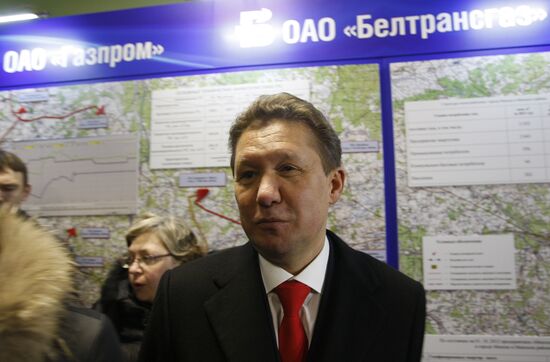 Gazprom's gas distribution station Zapadnaya opened in Belarus