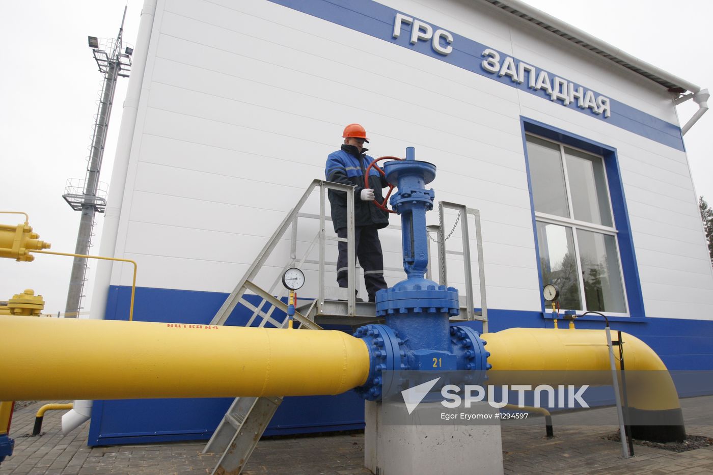 Gazprom's gas distribution station Zapadnaya opened in Belarus