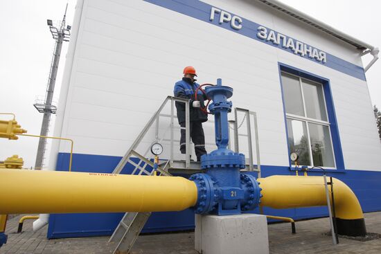 Gazprom's gas distribution station Zapadnaya opened in Belarus