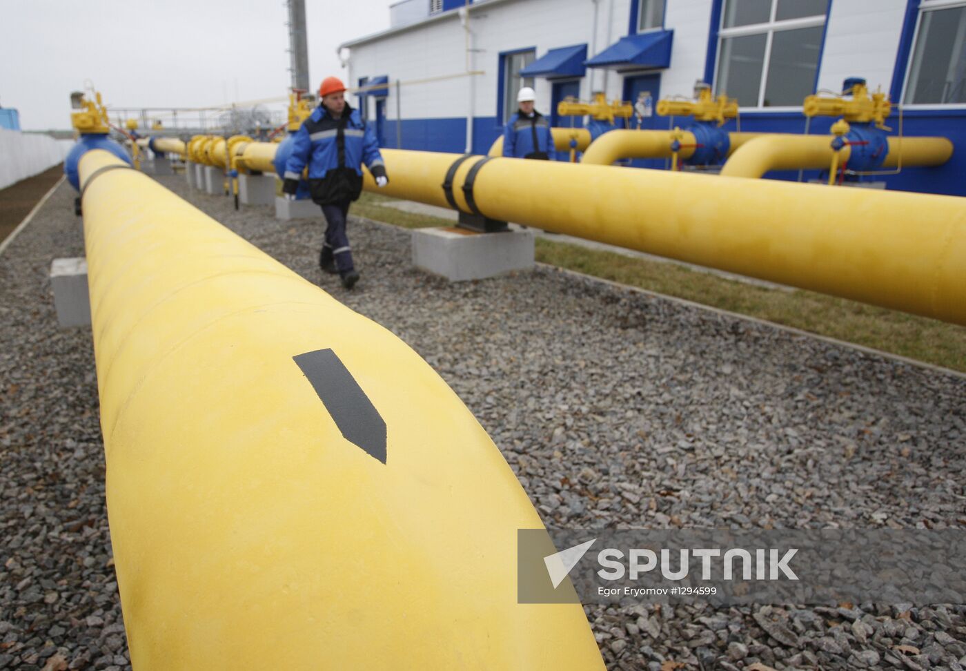 Gazprom's gas distribution station Zapadnaya opened in Belarus