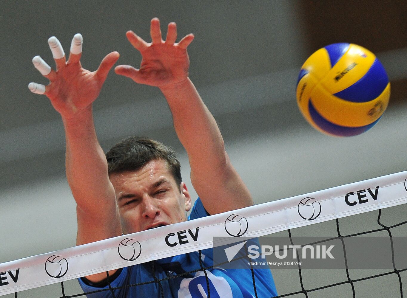 Volleyball. European Champions League. Dynamo vs. Skra