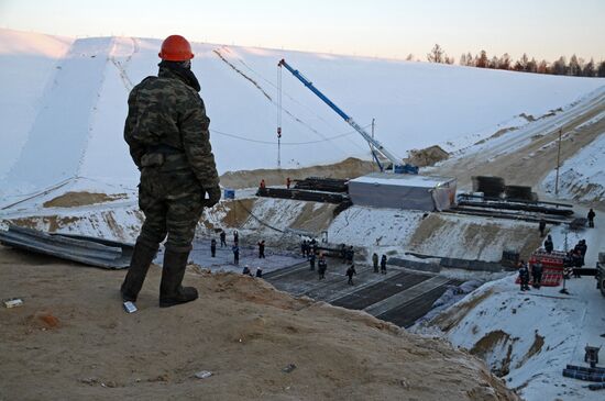 Construction of Vostochny Space Center