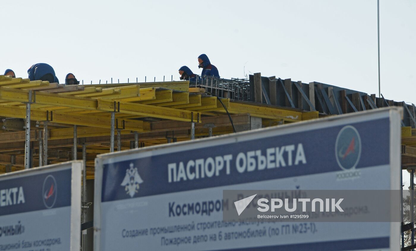 Construction of Vostochny Space Center