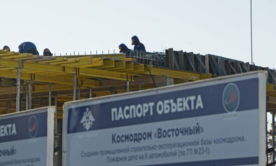 Construction of Vostochny Space Center