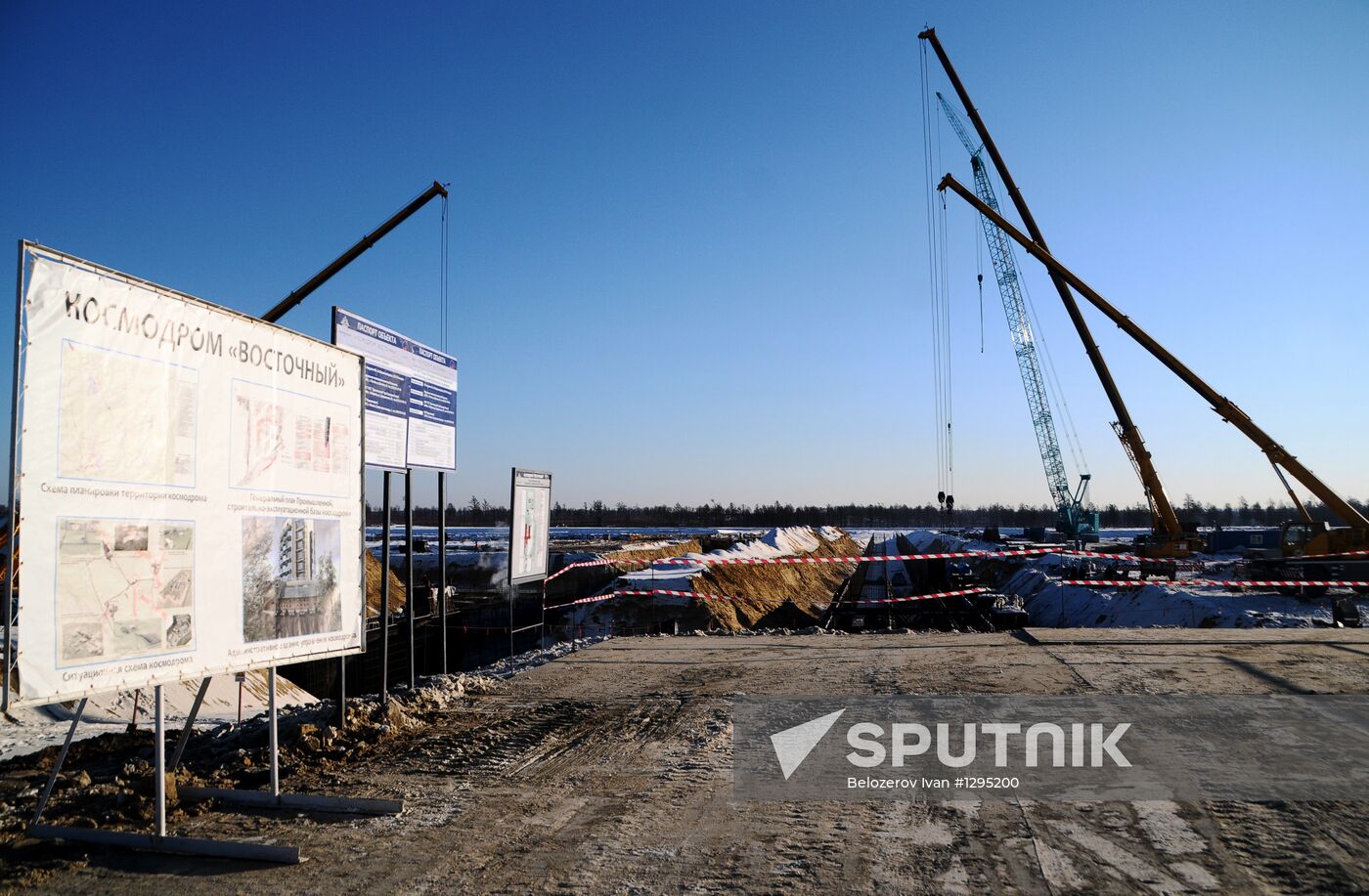 Construction of Vostochny Space Center