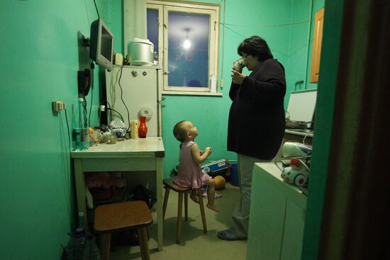 Life of visually impaired family in Moscow