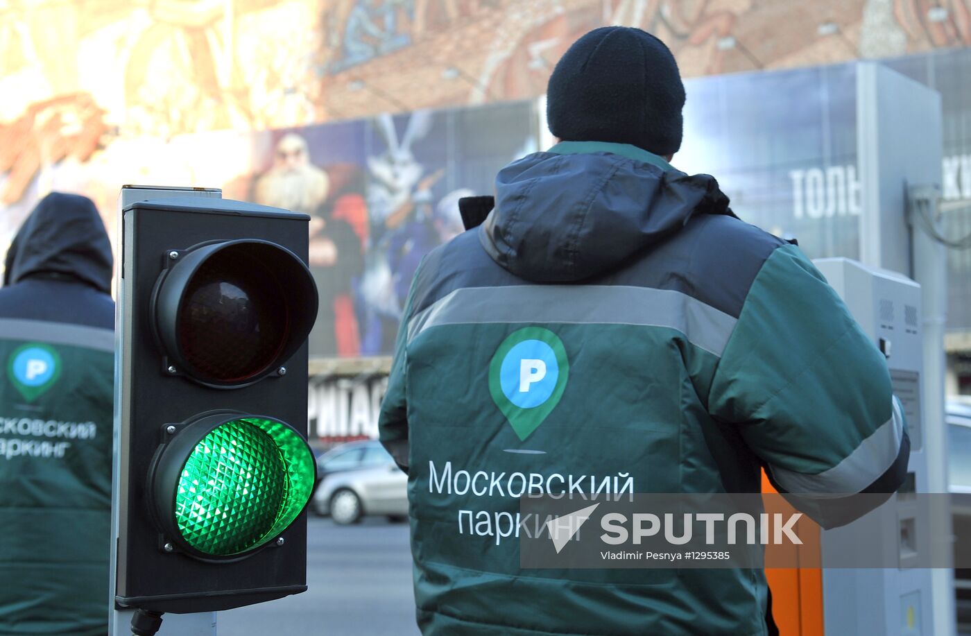 Parking lot complex opened on Moscow's Novy Arbat Street