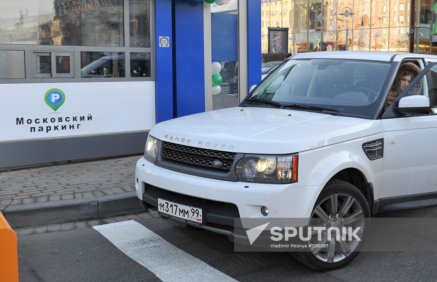 Parking lot complex opened on Moscow's Novy Arbat Street