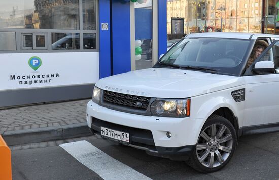 Parking lot complex opened on Moscow's Novy Arbat Street