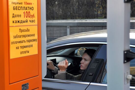 Parking lot complex opened on Moscow's Novy Arbat Street