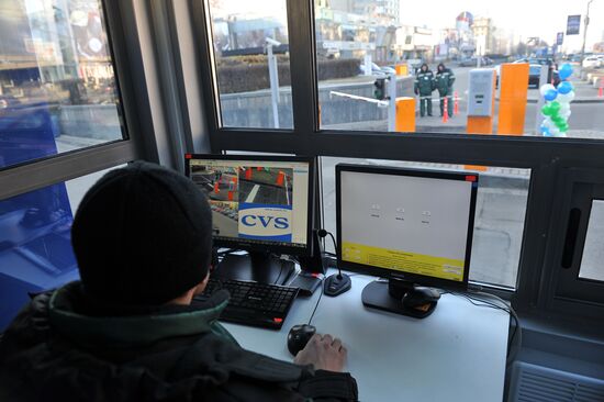 Parking lot complex opened on Moscow's Novy Arbat Street
