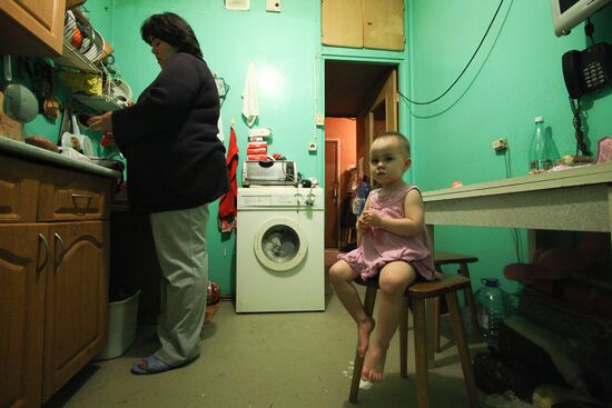 Life of visually impaired family in Moscow