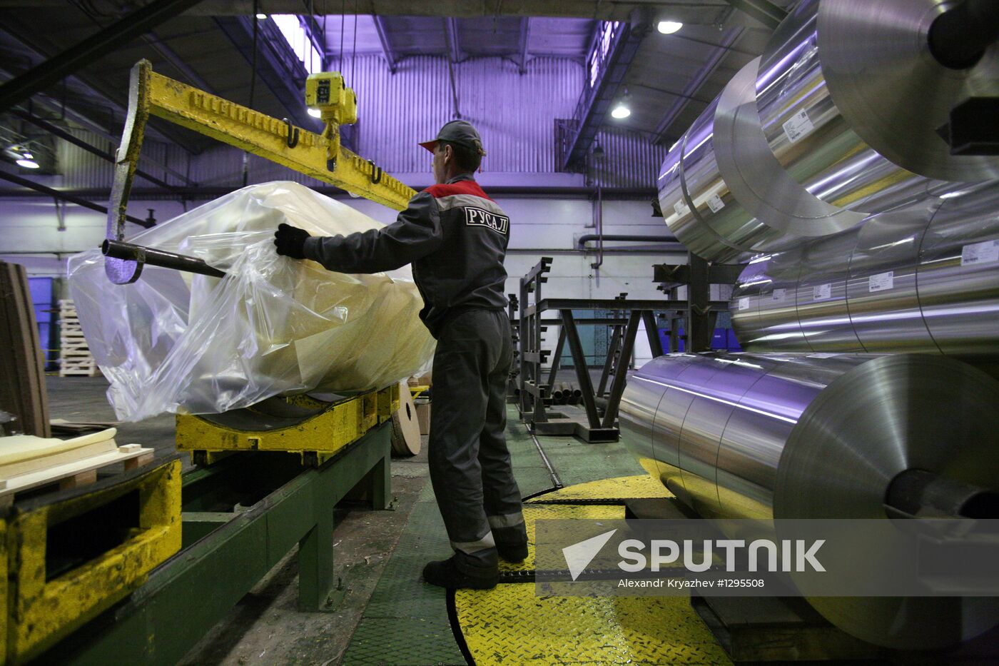 Aluminum foil production at Rusal Sayanal plant