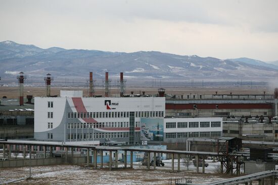 Russian Aluminum Company plants