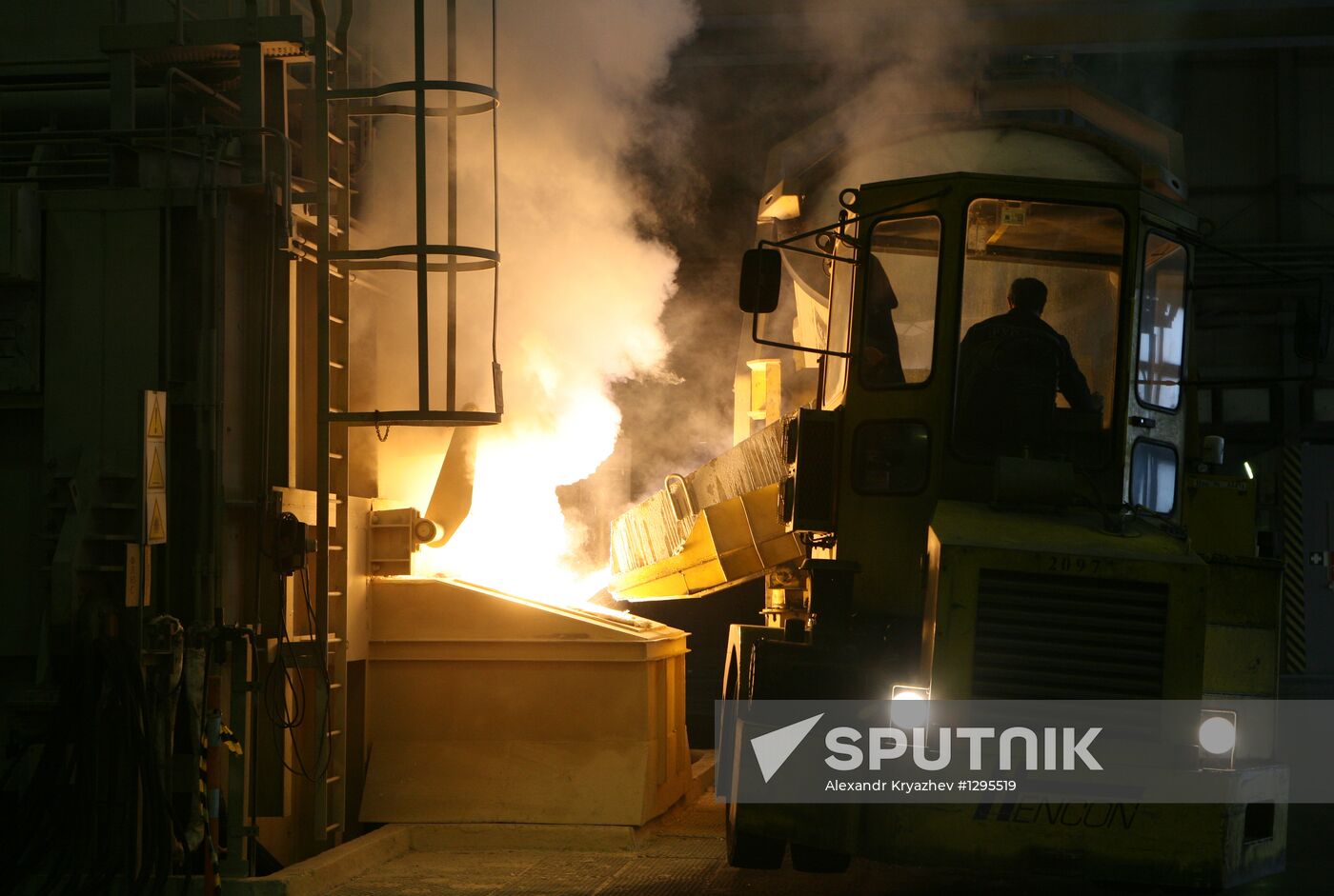 Aluminum production at RUSAL plants