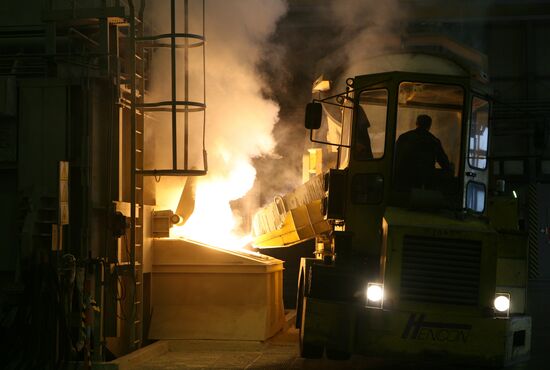 Aluminum production at RUSAL plants