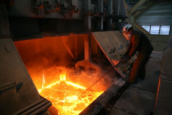 Aluminum production at RUSAL plants