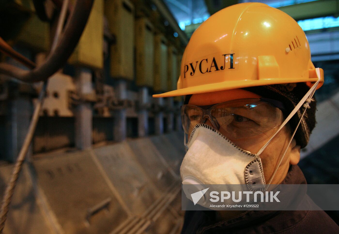 Aluminum production at RUSAL plants